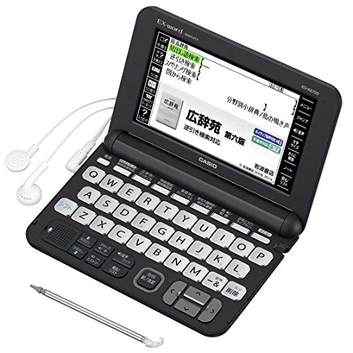 Casio Electronic Dictionaries in Japanese for sale | eBay