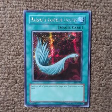 Konami Yu-Gi-Oh TCG Harpie's Feather Duster Secret Rare Holo SDD-003