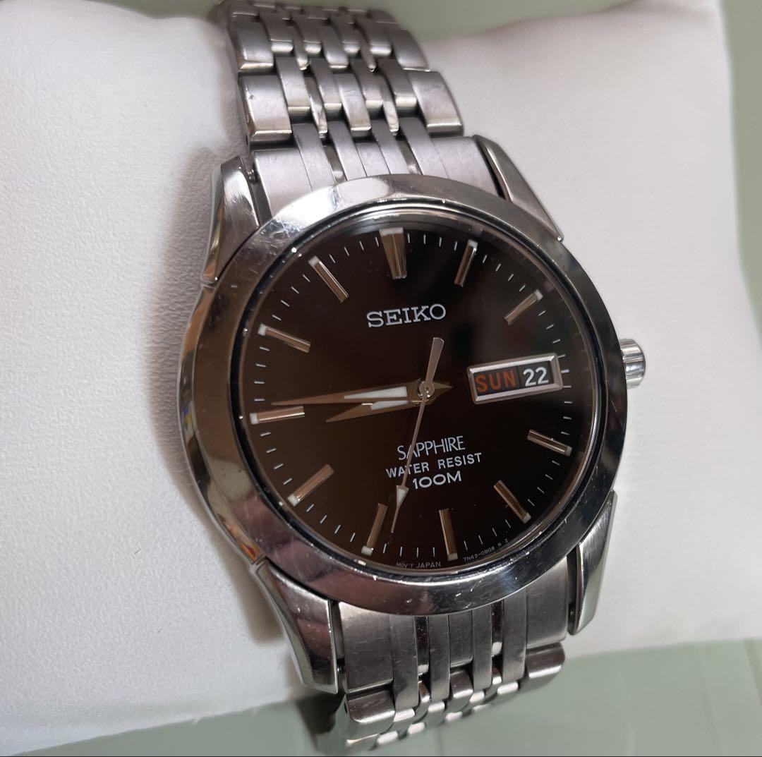 Seiko Men's Brown Dial Classic Leather Strap Casual Watch  