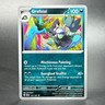 Pokemon Scarlet & Violet: Surging Sparks #121/191 Grafaiai