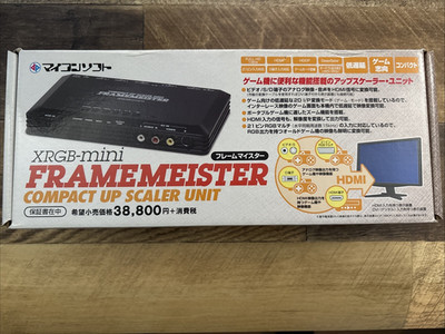 Micomsoft XRGB-mini Framemeister Unit Complete In Box With Euro Scart Adapter