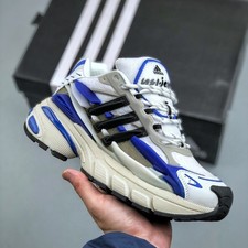 JP9263 Pharrell Williams x didas Adistar Jellyfish White Blue Men's Shoes