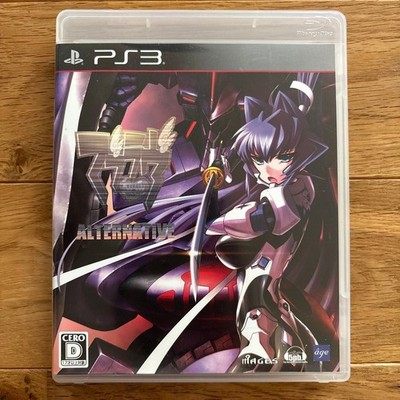 Muv-Luv Alternative PlayStation3 PS3