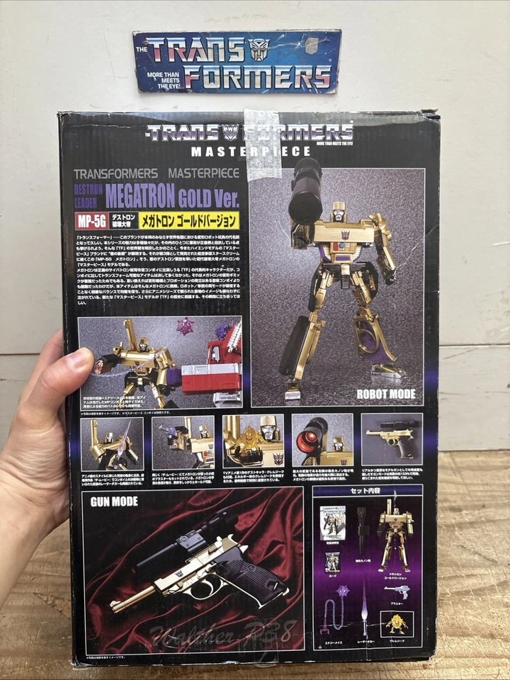 Transformers Takara Tomy 2014 MP-5G Megatron Gold Ver Destroy Leader Masterpiece - image 4 of 4