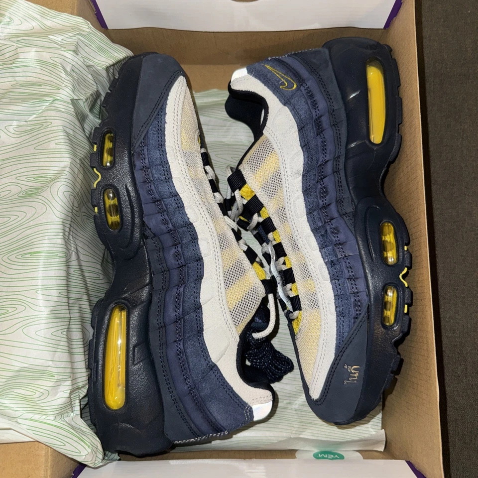 Eric Koston x Nike SB x Air Max 95 Obsidian Speed Amarillo HQ8492-400 Talla 9 Foto 2 de 4