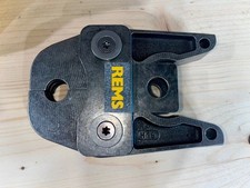 REMS Press Tong (Jaw) H 16*, 570320, NEW, for AC-FIX PRESS-MULTI