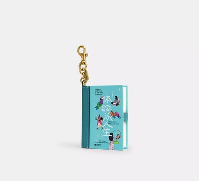   Coach - The Try Everything Life by Yan Xiaoyu - Book Bag Charm CFK49 NWT  