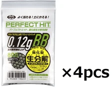 Tokyo Marui Airsoft PERFECT HIT 0.12g Bio BBs Pellets 800 × 4pcs Biodegradation