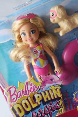 BARBIE 2016 DOLPHIN MAGIC SHELLY WITH PUPPY DOG FCJ28 DNC01 MATTEL