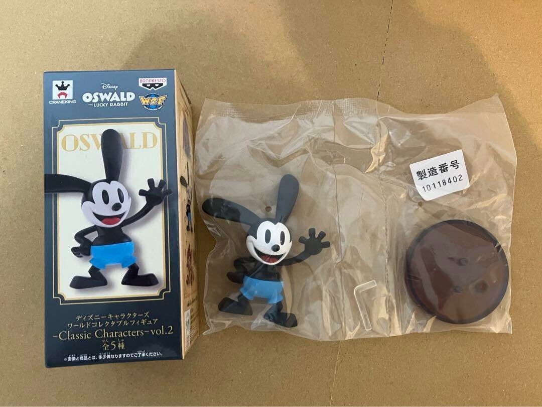 OSWALD THE LUCKY RABBIT 限定フィギュア NEW Disney Oswald the Lucky Rabbit Collectable Classic