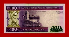 MAURITANIA 100 Ouguiya 2015 UNC Note - Watermark: Bearded Man, Prefix AD (P-16b)