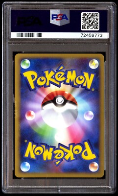 【PSA10】2008年 涼宮ハルヒ 電話カード Gem Mint 10 PSA10】2008年 涼宮ハルヒ 電話カード Gem Mint 10 PSA10】2008