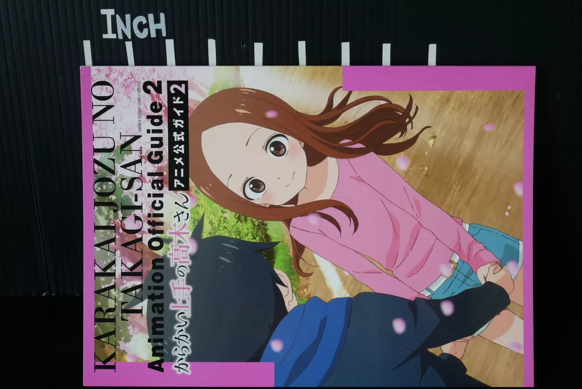 Karakai Jouzu no Takagi-san Animation Official Guide 2