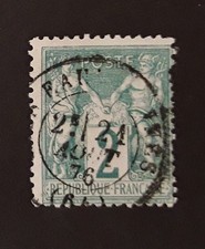 TIMBRE 1876 FRANCE SAGE N° 62 type N S/B -OBL. (B)-COTE: 340 EUROS-VSCAN R/V