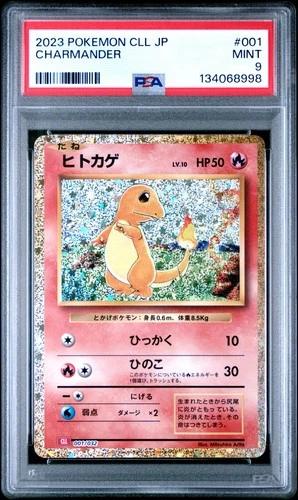 CHARMANDER Pokémon Japanese Trading Card Game Classic CLL #001 PSA 9 MINT