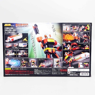 Soul of Chogokin GX-43 Fighter Daimos Figure Deformable Bandai