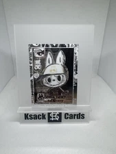 2025 Topps Chrome Labubu #1 “Heaven” by Kasing Lung