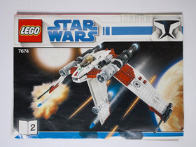 Lego Star Wars 7674 (Retired) V-19 Torrent Book 1 & 2 Instruction Manuals (A4)