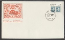 ✔️ CANADA FDC COVER