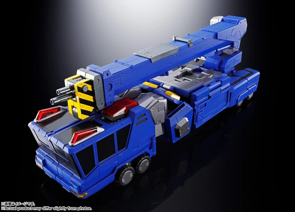GX-109 Chouryujin. Soul of Chogokin. The King of Braves GaoGaiGar. - Imagen 4 de 4