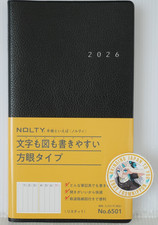 NEW NOLTY Listy 1 Black No.6501 Slim Weekly Grid Vertical Planner