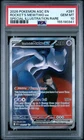 2026 POKEMON ASC EN SPECIAL ILLUSTRATION RARE TEAM ROCKET'S MEWTWO EX PSA 10