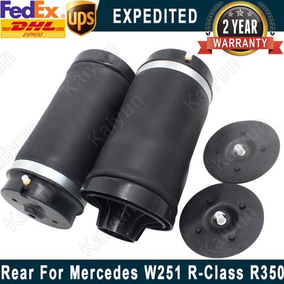 2PCS Rear Left + Right Air Suspension Spring Bags For Mercedes W251 R-Class R350