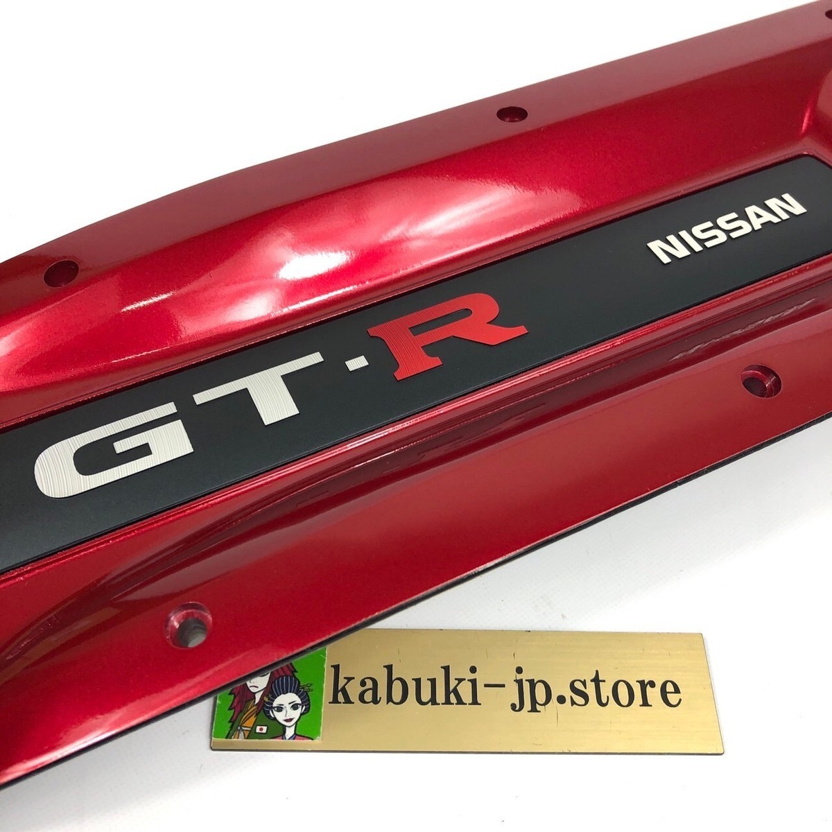 Nissan Genuine 13287-AA301 Skyline R34 GT-R RB26DETT Rocker Cover