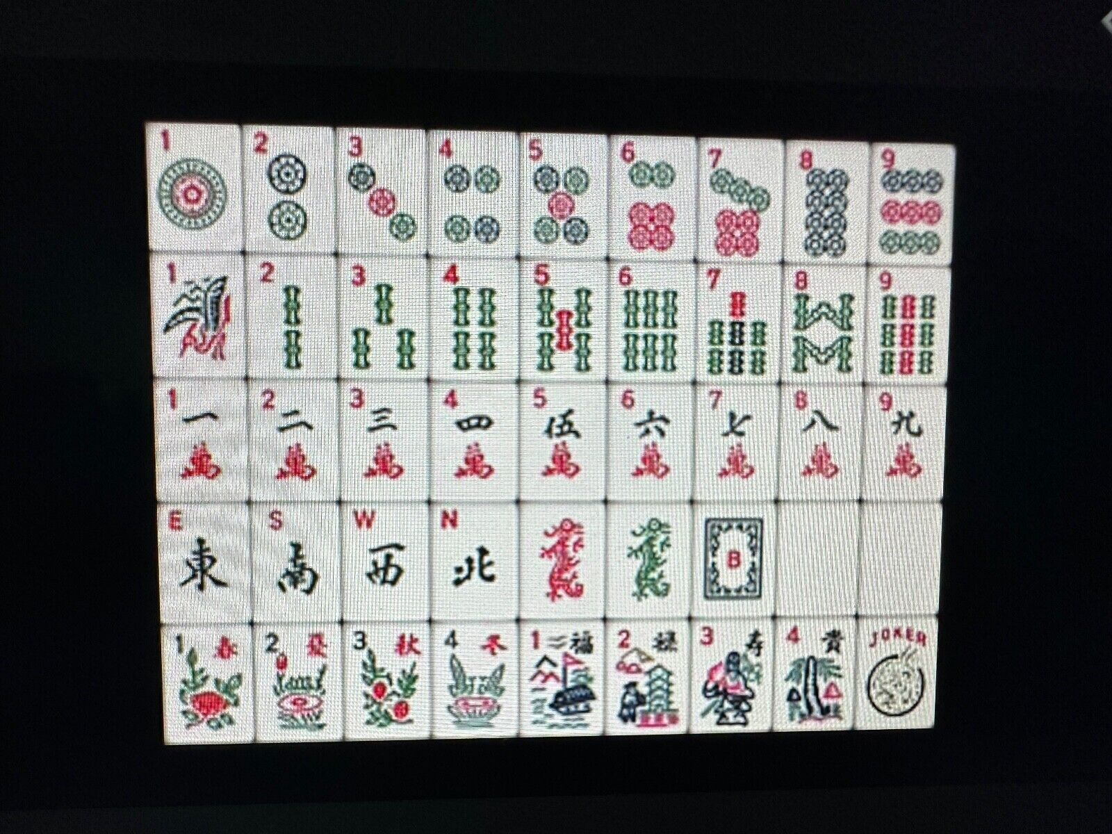 MahJong Tiles