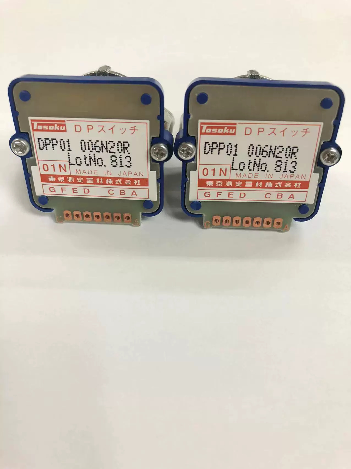 1PCS NEW FIT FOR TOSOKU DPP01006N20R multiplier switch machine band panel switch