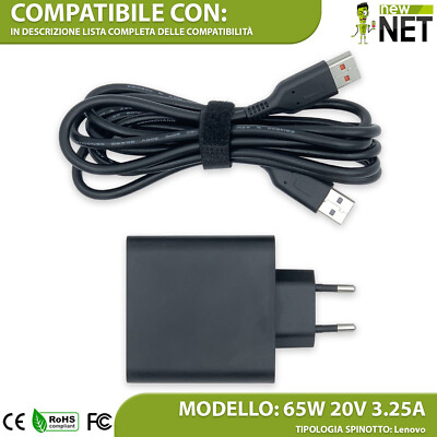 Trafo kompatibel mit Lenovo Yoga 4 PRO Pro-ISE PRO-IFI 4S 65W 20V 3,25A