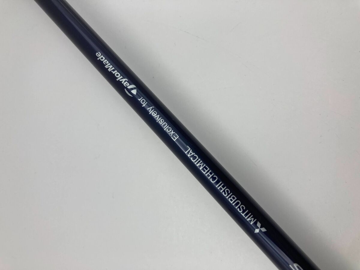 Mitsubishi Diamana BLUE TM50 Stiff Driver Shaft 44.5 in Mitsubishi Diamana BLUE TM50 Stiff Driver Shaft 44.5 in