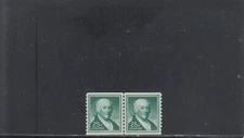UNITED STATES 1059Ab MNH JOINT LINE PAIR DG 2019 SCOTT SPECIAL CAT VALUE $12.00