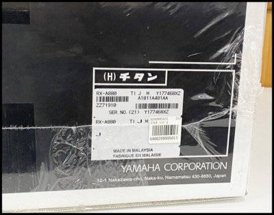 Yamaha AVENTAGE RX-A880 7.2 Dolby Atmos AV Stereo Receiver for
