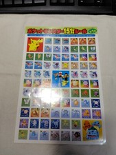 Pokemon 151 Sticker Seal vol.1 Pikachu TV-Kun Harihari Book Japanese 10724