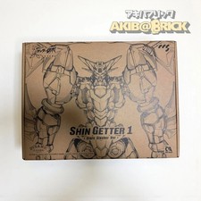 CCSTOYS Shin Getter 1 Star Slasher Ver. Getter Robo Action Figure from Japan