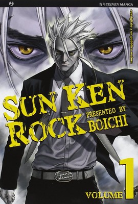 Sun Ken Rock (Vol. 1)-Boichi-Flexcover