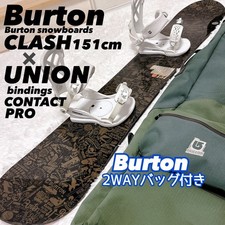 Snowboard Burton CLASH 151 cm × Union Vine Set Burton Crash