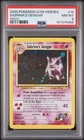 2000 POKEMON GYM HEROES HOLO #14 SABRINA'S GENGAR PSA 8