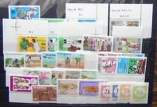 Nigeria 1973 1983 Apartheid Postage Due Butterflies Scouts Museum Family UN MNH