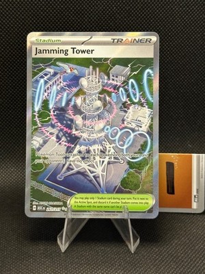 Jamming Tower 261/217 - Ultra Rare - ME2.5: Ascended Heroes - NM