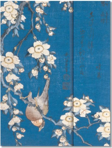 Peter Pauper Press Jrnl F/O Bullfinch & Cherry Tree BOOK NUOVO