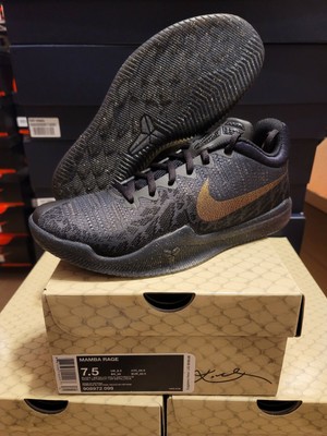 nike kobe mamba rage gold stars