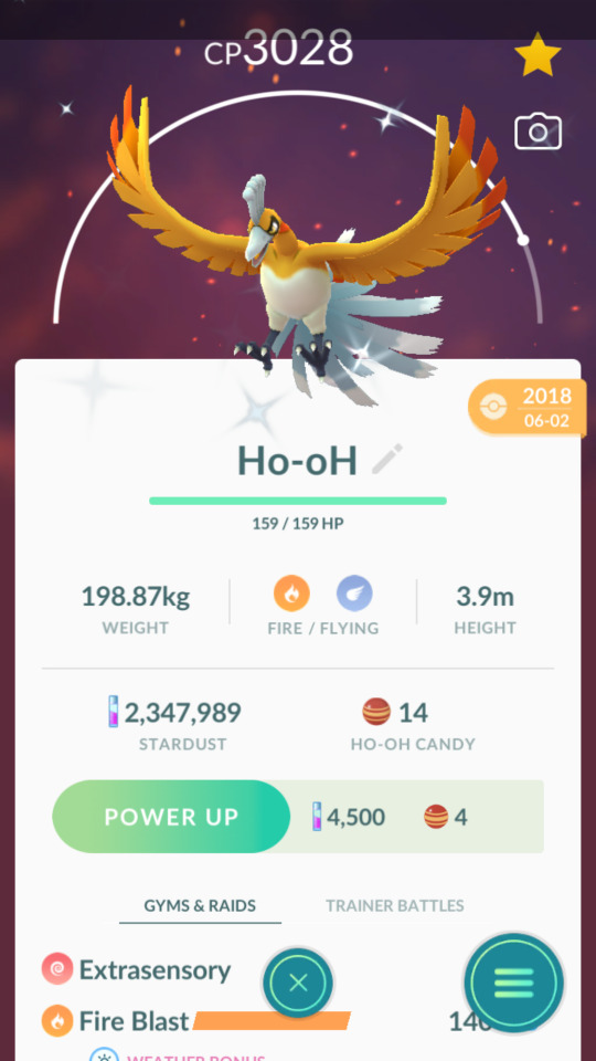 Shiny Ho-Oh Trading - POGO Trading