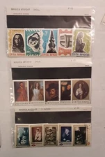 romania stamps #1913-7 5vls., #1859-63 5 values, #2125-9 5 values, (3 sets)