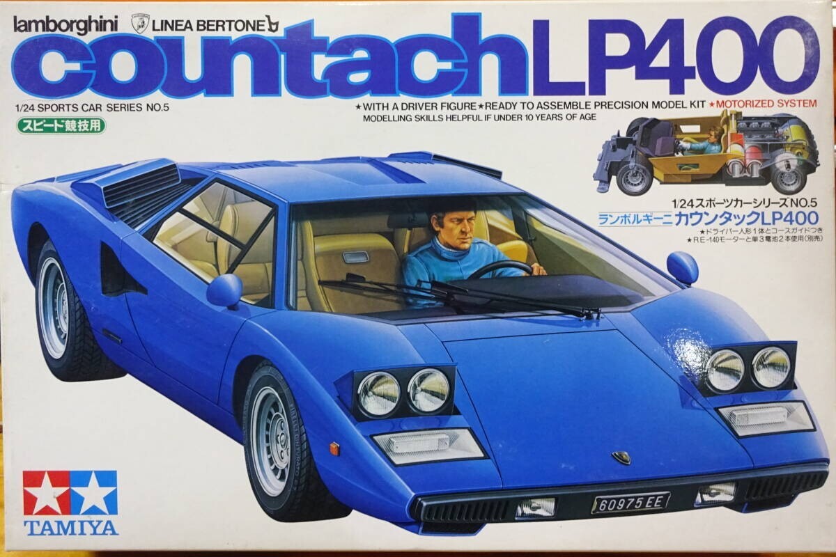 自動車 Tamiya 1/24 Lamborghini Countach Tamiya 1/24 Lamborghini Linea Bertone Countach LP400 Motor
