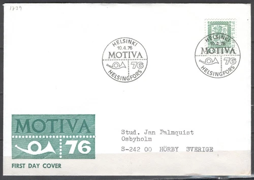 Finland K76 FDC 1976 Coat of Arms 1v