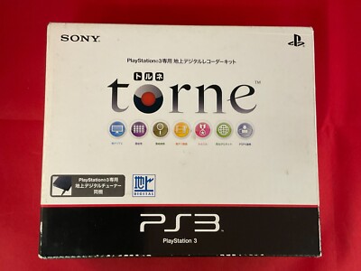 PS3 Wii U(ジャンク品)PS3用torneセット Torne TV Tuner (Sony Playstation 3 PS3) CECH-ZD1J Main unit