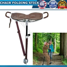 Spectator Golf SEAT STICK Adjustable Walking Cane Comfortable Chair Folding ODM