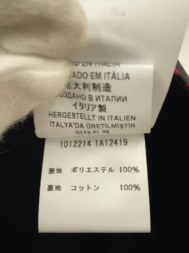 VERSACE/Cap/--/Polyester/Multicolor/All-over Patt… - image 6